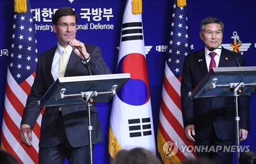 한-미 국방부 장관, 공동기자회견 입장