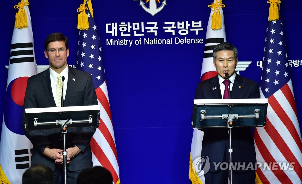 Los ministros de Defensa de Corea del Sur y EE. UU. Los ministros de Defensa de Corea del Sur y EE. UU.