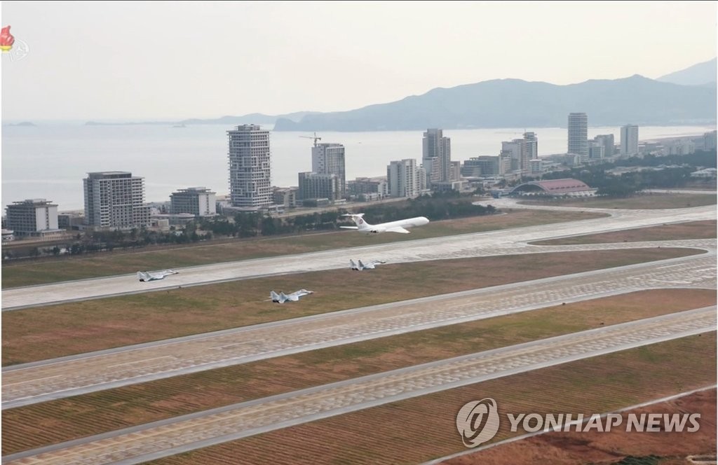 북한 김정은 전용기 참매-1호