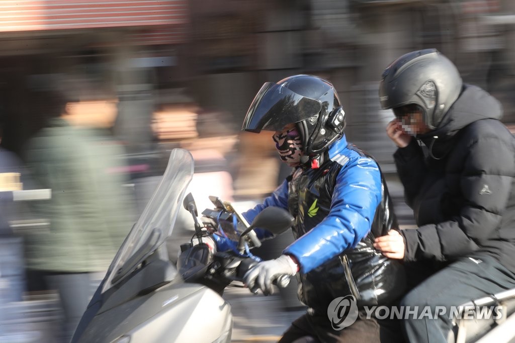 논술시험 수송작전