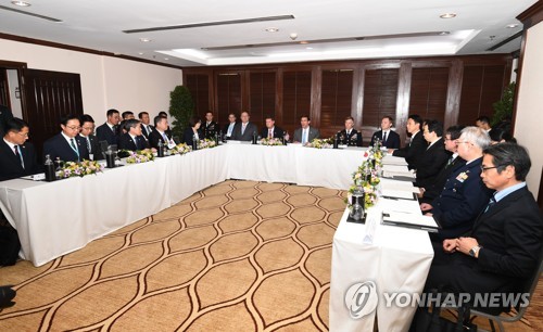 방콕서 열린 한·미·일 국방장관 회담