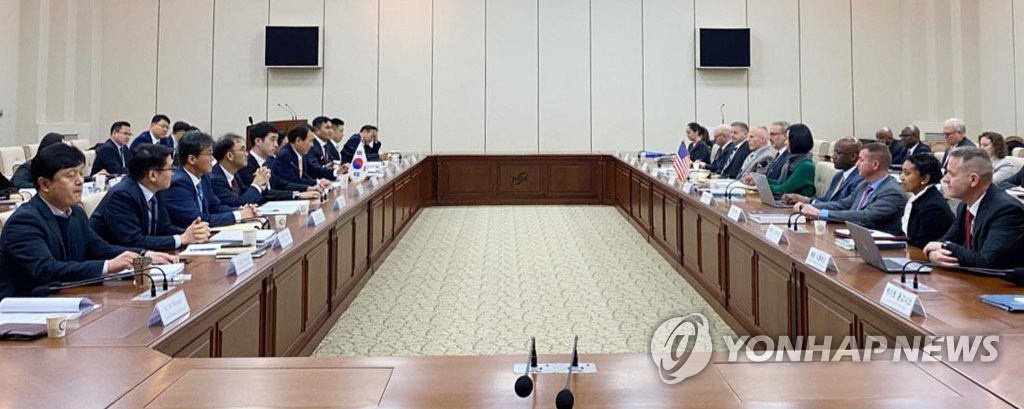 S. Korea-U.S. defense cost talks S. Korea-U.S. defense cost talks