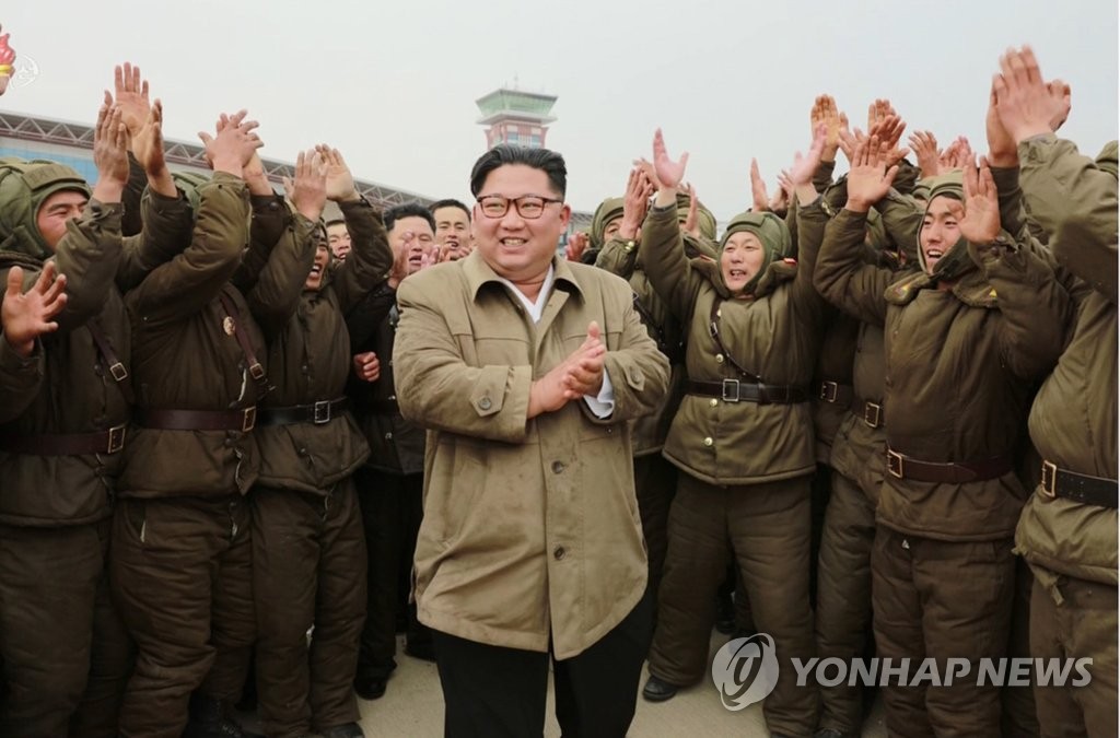 N. Korea's parachute drill N. Korea's parachute drill