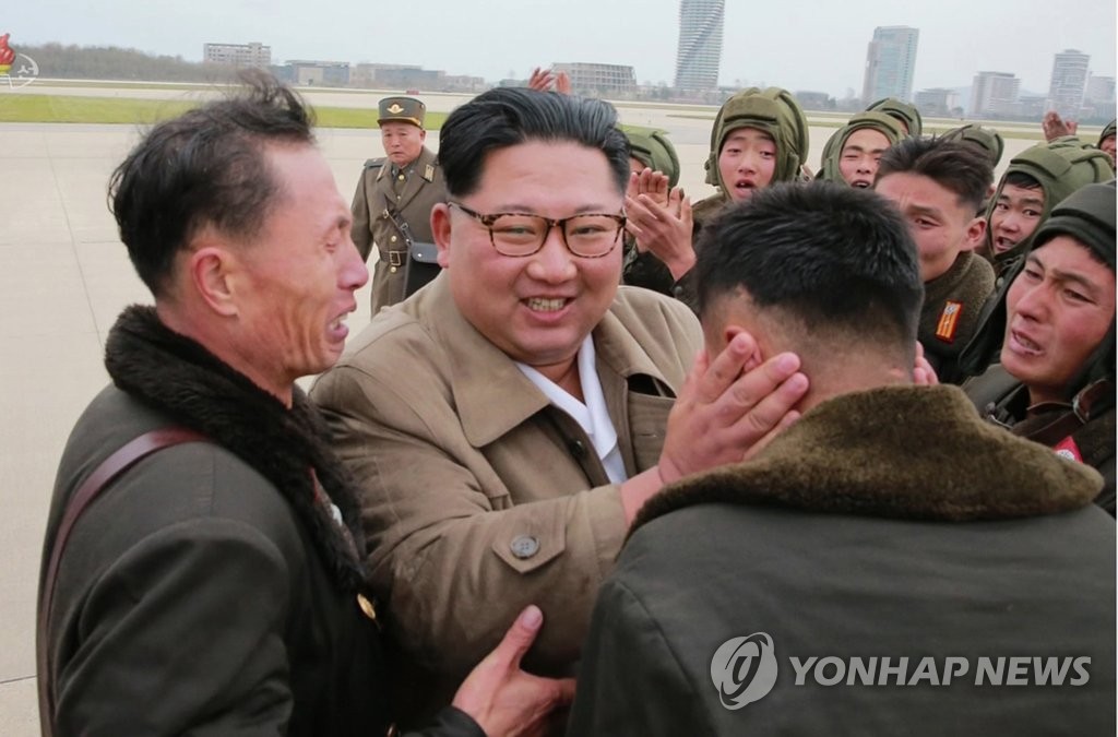 N. Korea's parachute drill N. Korea's parachute drill
