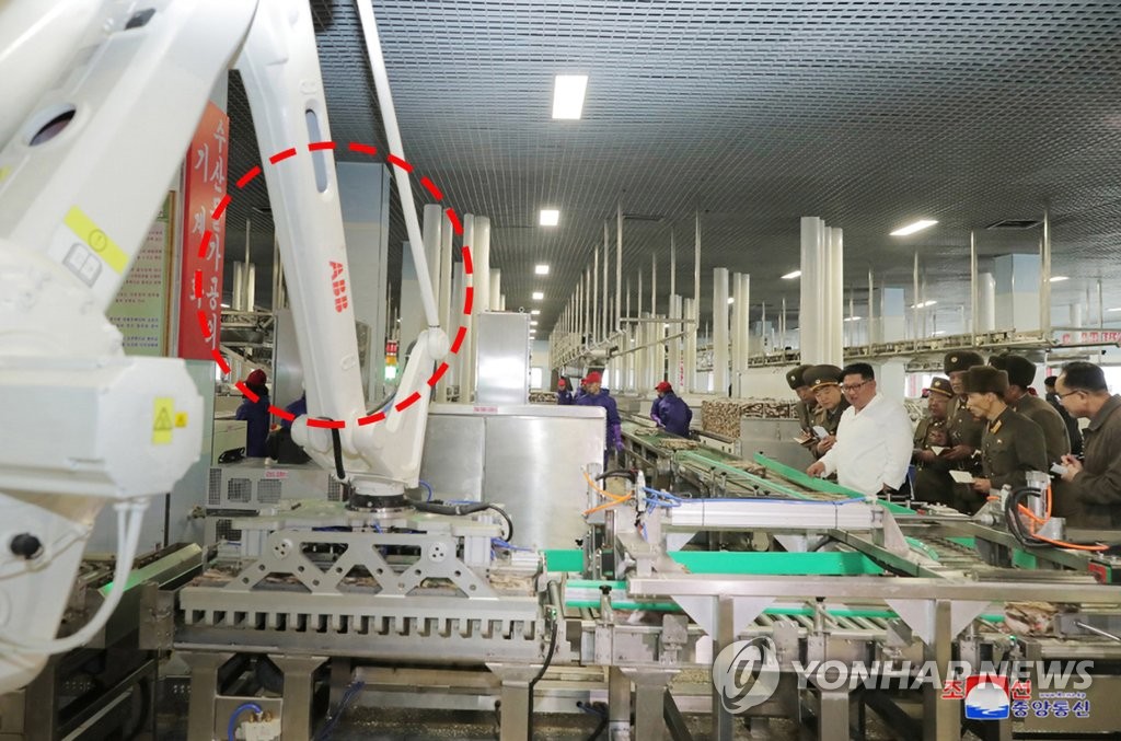 북한 물고기가공장에 스위스 다국적기업 ABB 장비