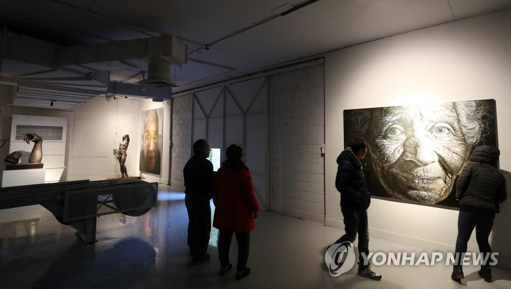 강원국제예술제 개막