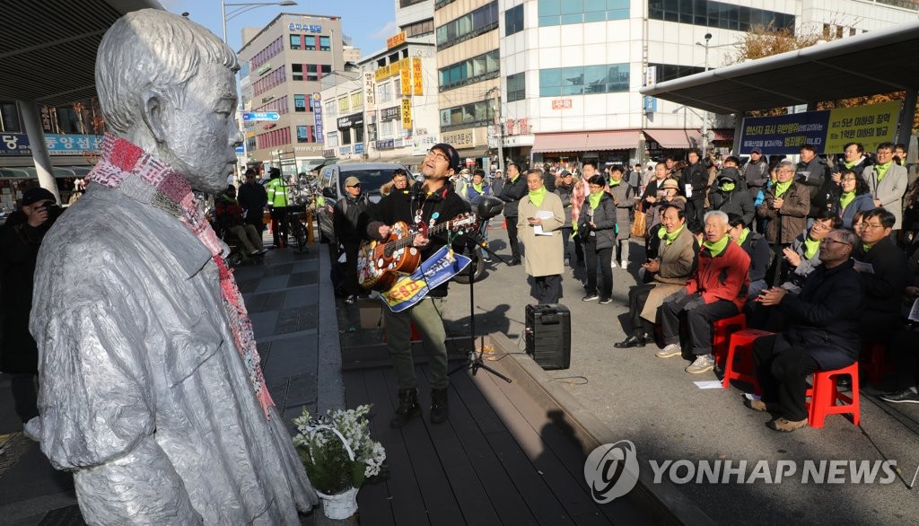 내년은 전태일 50주기입니다