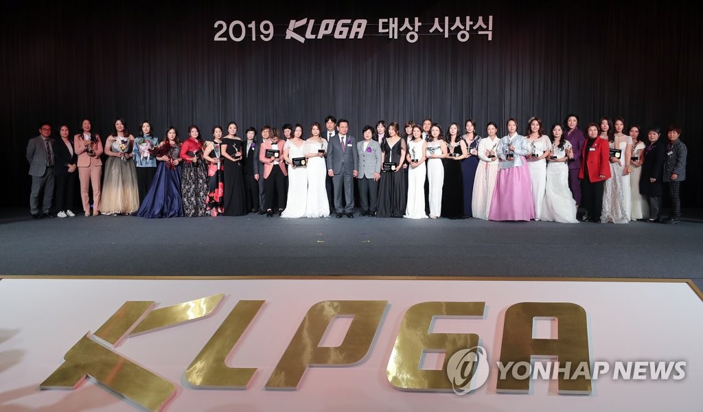2019 KLPGA를 빛낸 선수들