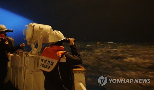대성호 실종자는 어디에…