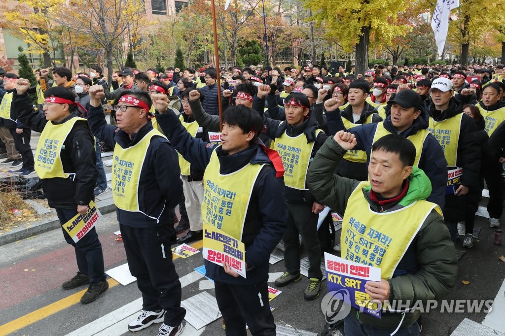 철도노조 총파업 2일차 결의대회