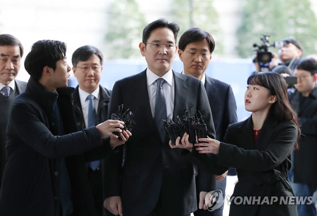 파기환송심 2차공판 출석하는 이재용