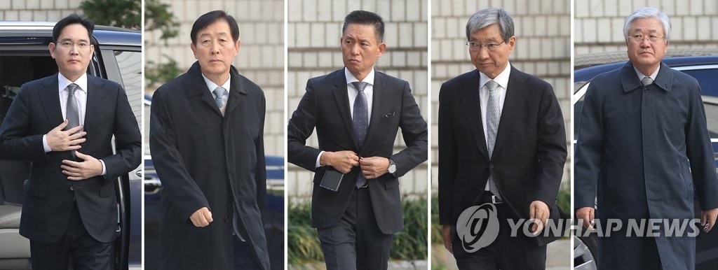 다시 법정에 선 삼성