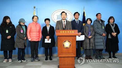시각장애학생들의 학습권을 지켜주세요