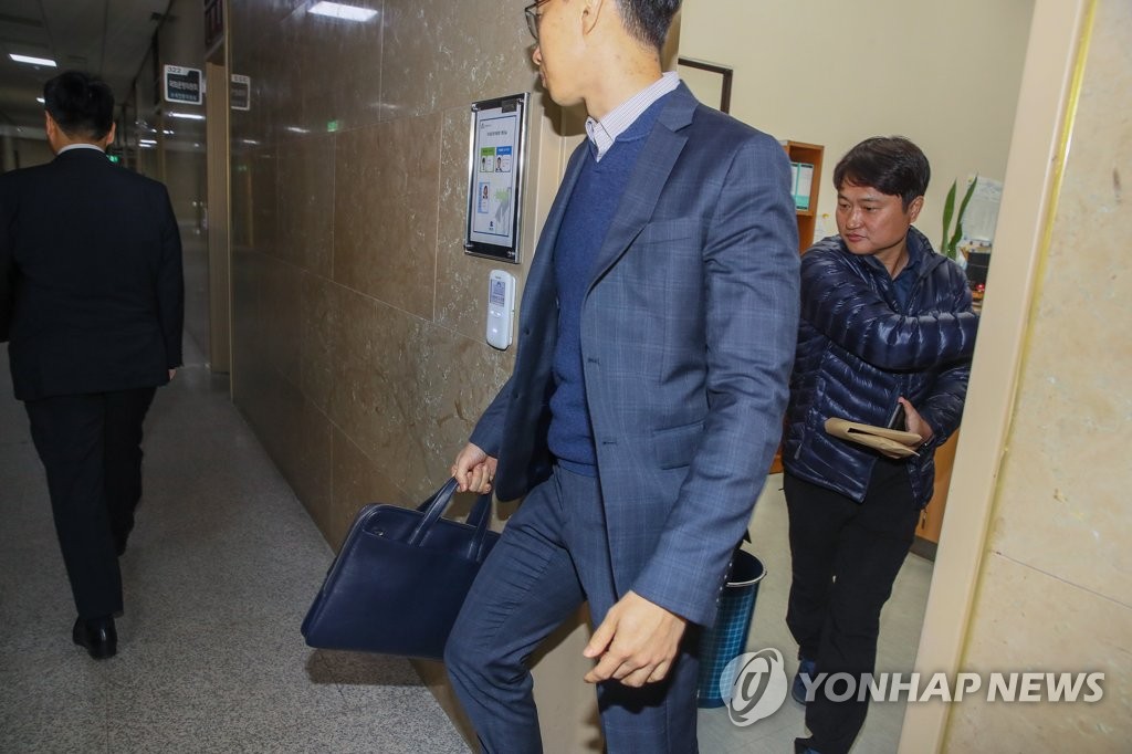 패스트트랙 수사' 검찰, 국회 운영위 등 압수수색