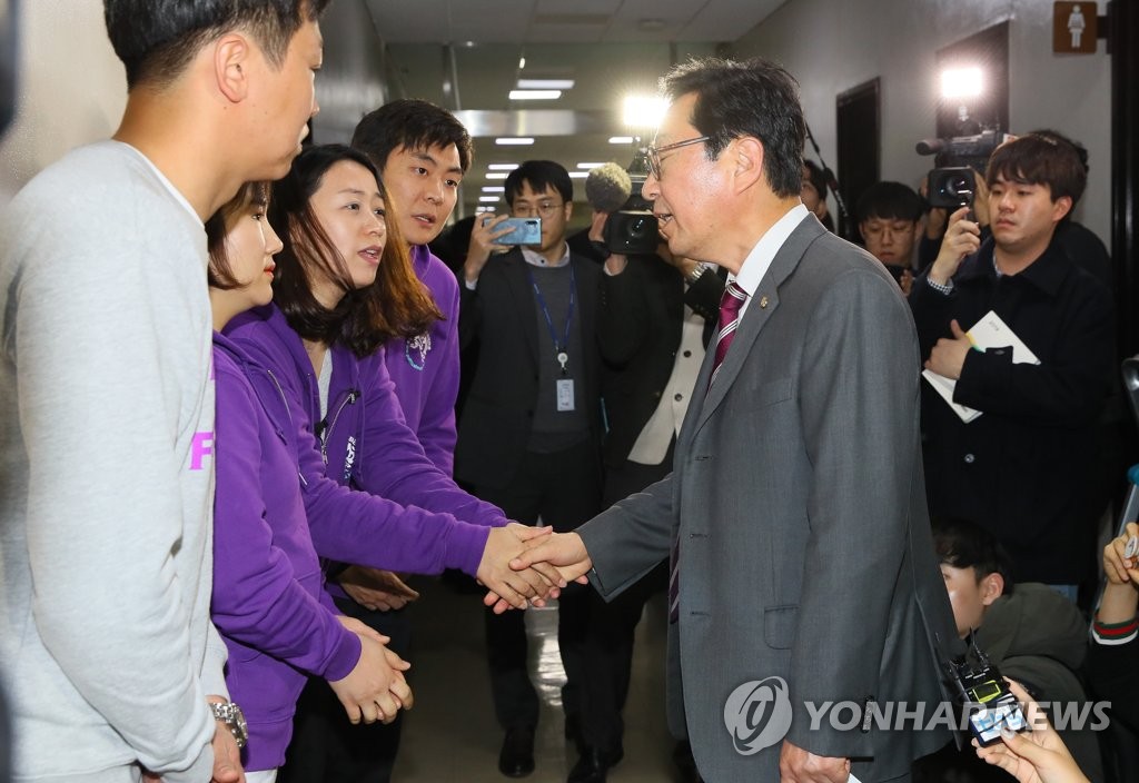 '해인이법·태호유찬이법' 통과 부탁하는 부모들