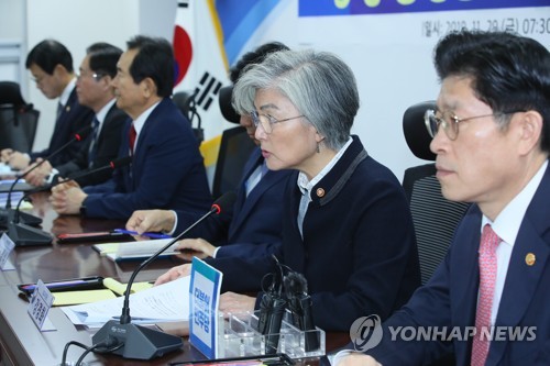 일본 수출규제 대응 당정청 참석한 강경화 장관
