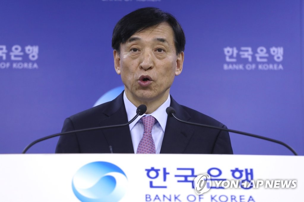 브리핑하는 이주열 한국은행 총재
