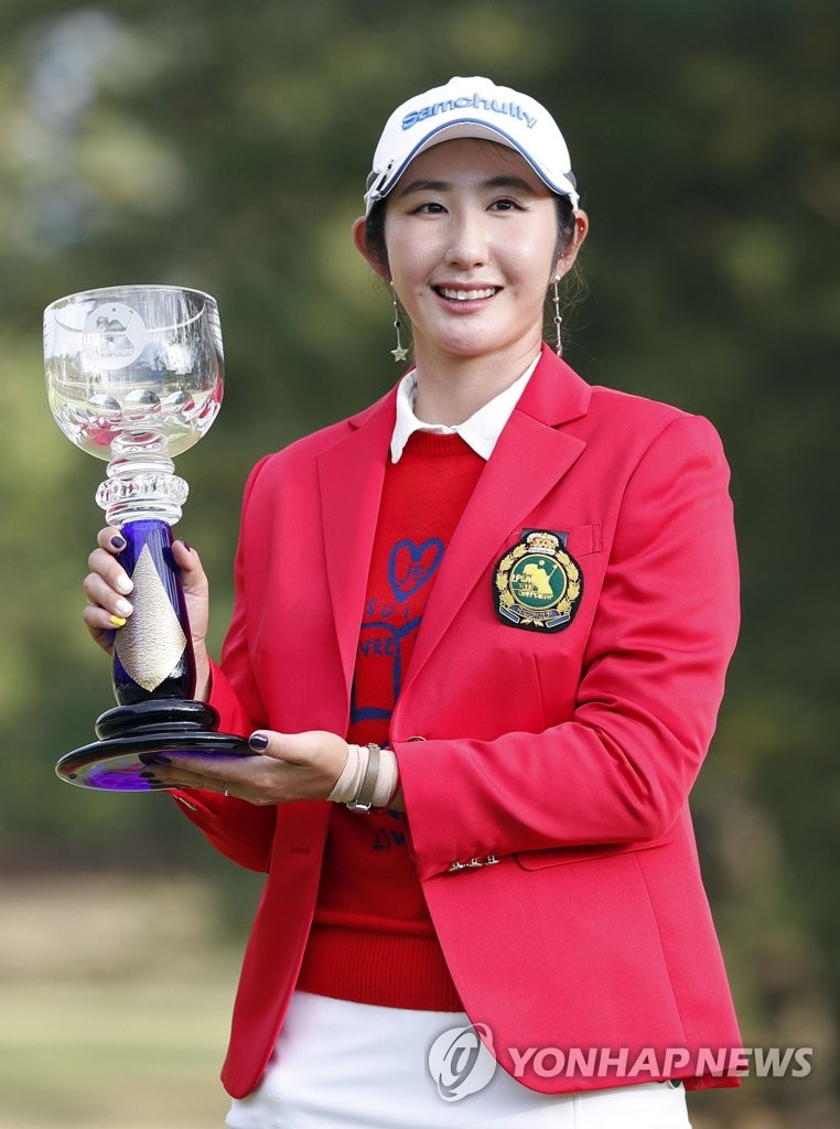 배선우, JLPGA 리코컵 투어 챔피언십 우승