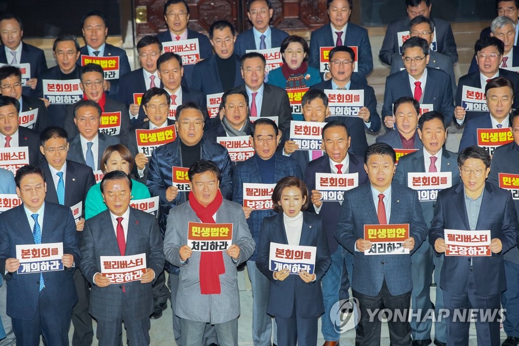 한국당 "문 의장·민주당 본회의 봉쇄 규탄"