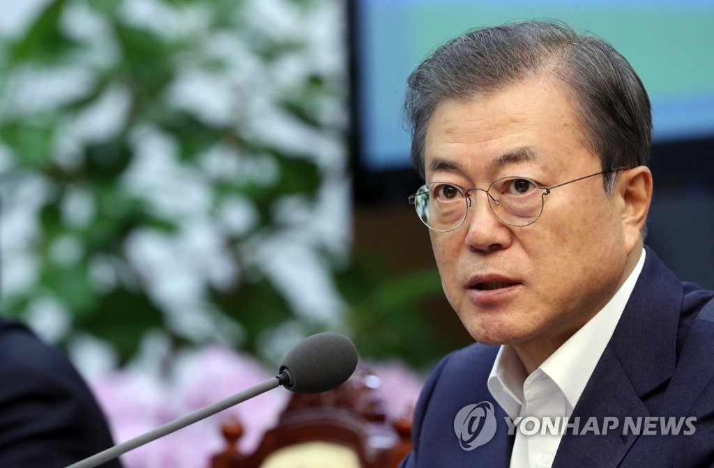 This file photo shows President Moon Jae-in. (Yonhap)
