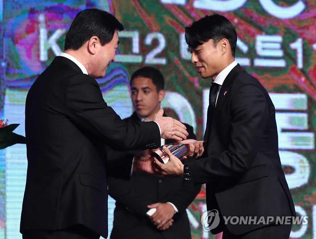 K리그2 베스트 MF에 이동준
