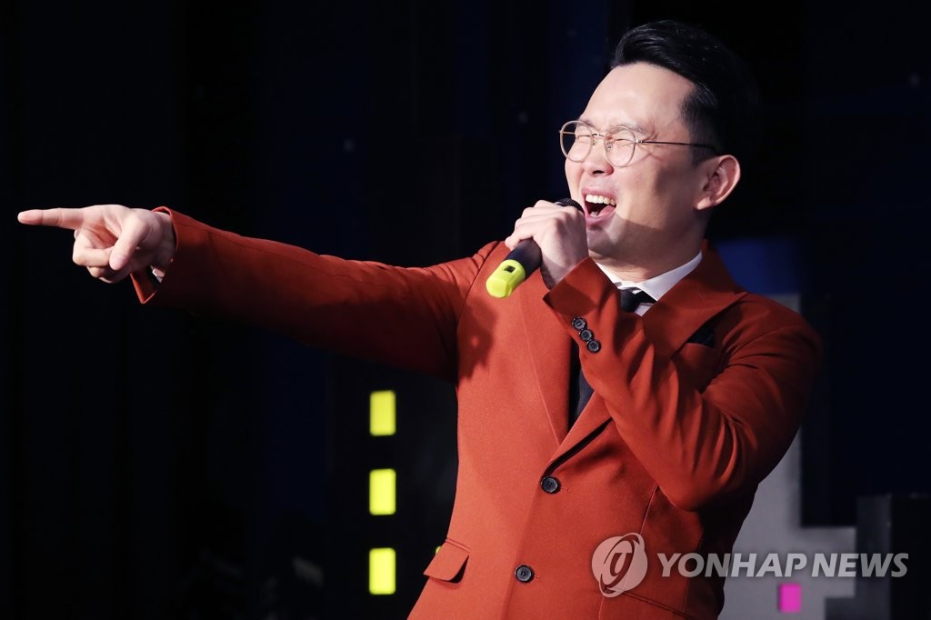 S. Korean comedian Yoon Hyung-bin