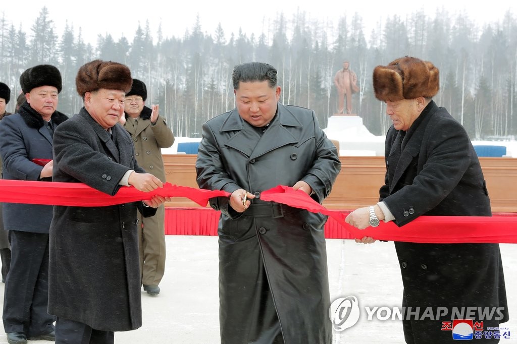 El líder norcoreano asiste a una ceremonia de finalización de obras El líder norcoreano asiste a una ceremonia de finalización de obras