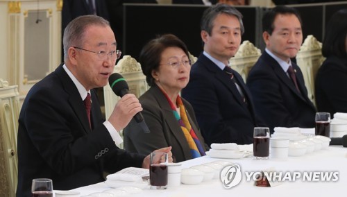 인사말 하는 반기문 위원장