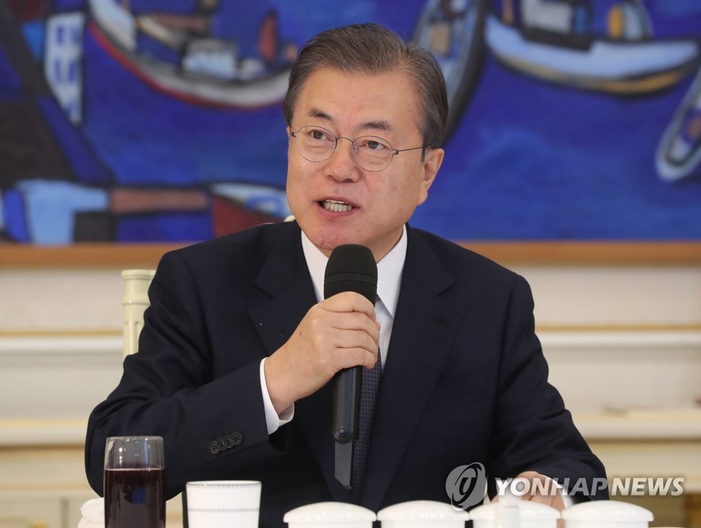 Discours de Moon Discours de Moon