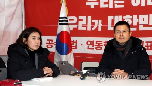 황교안 대표와 나경원 원내대표