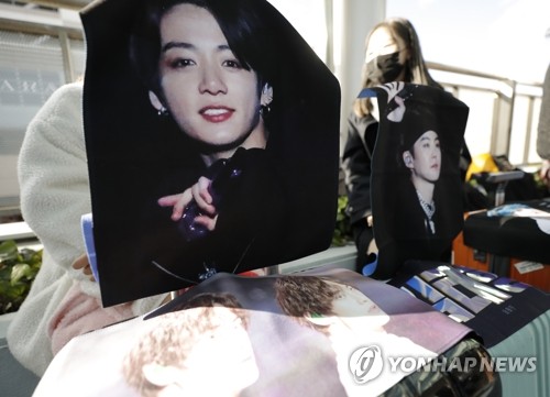 '2019 MAMA' 기다리는 일본 BTS 팬들