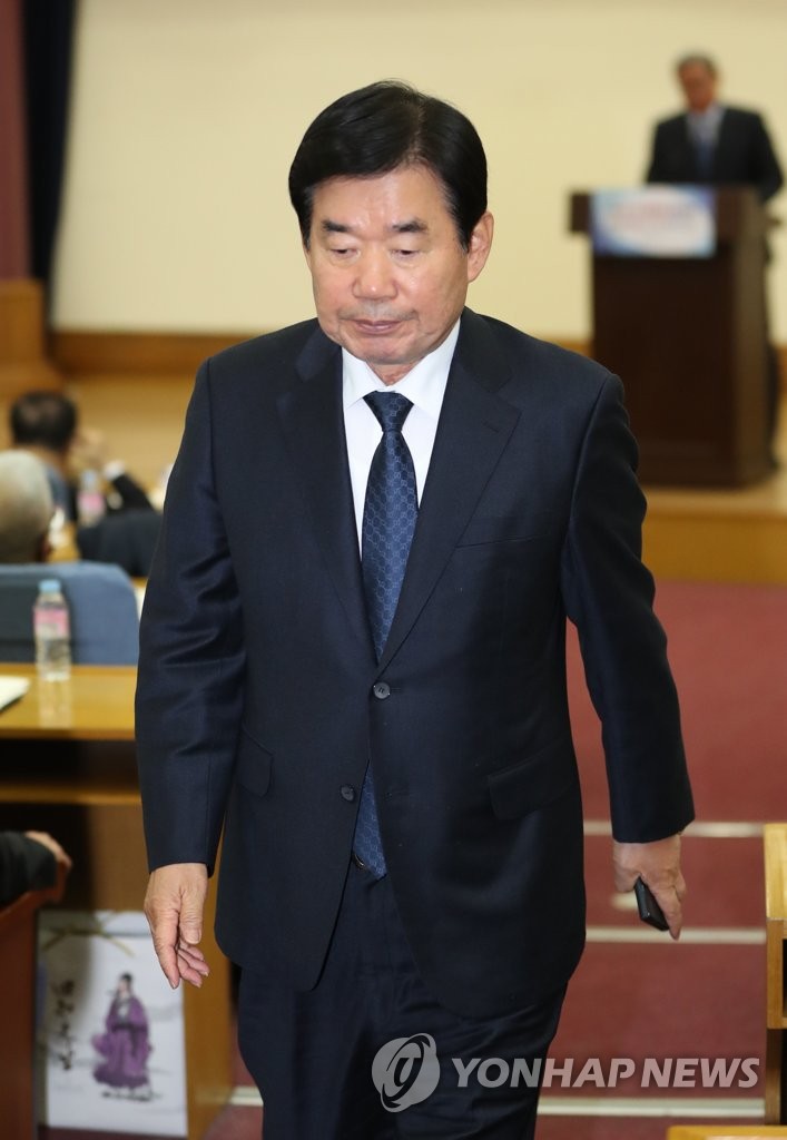 포럼 참석한 민주당 김진표 의원