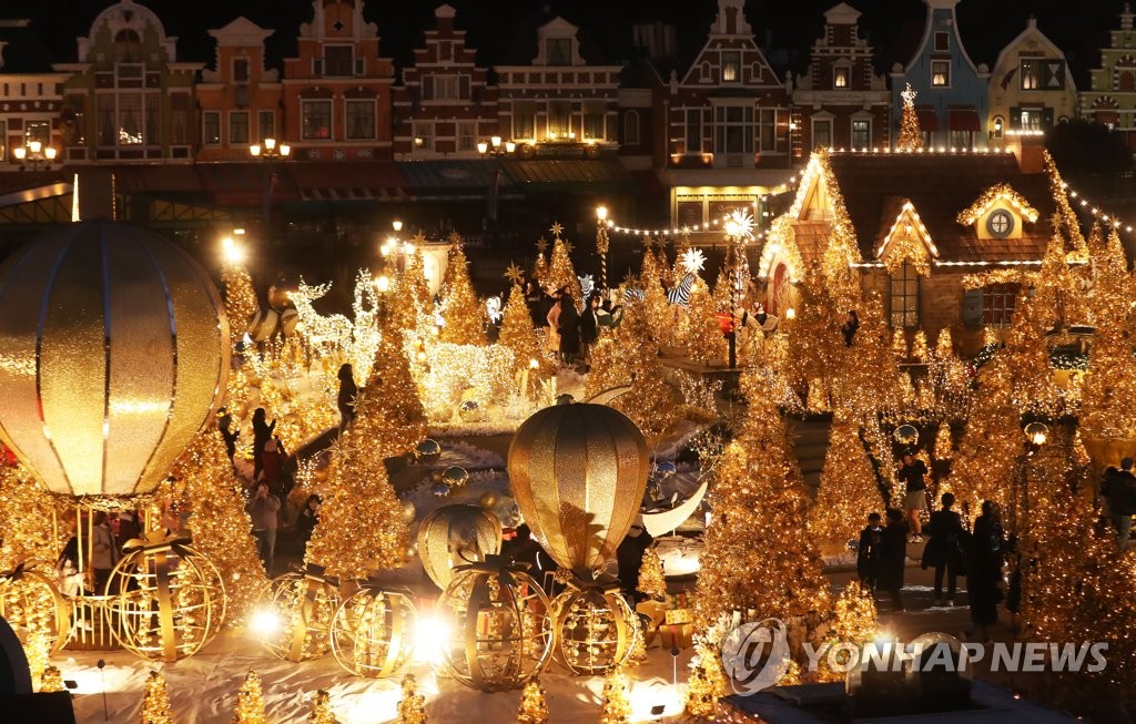 Everland Christmas festival Everland Christmas festival