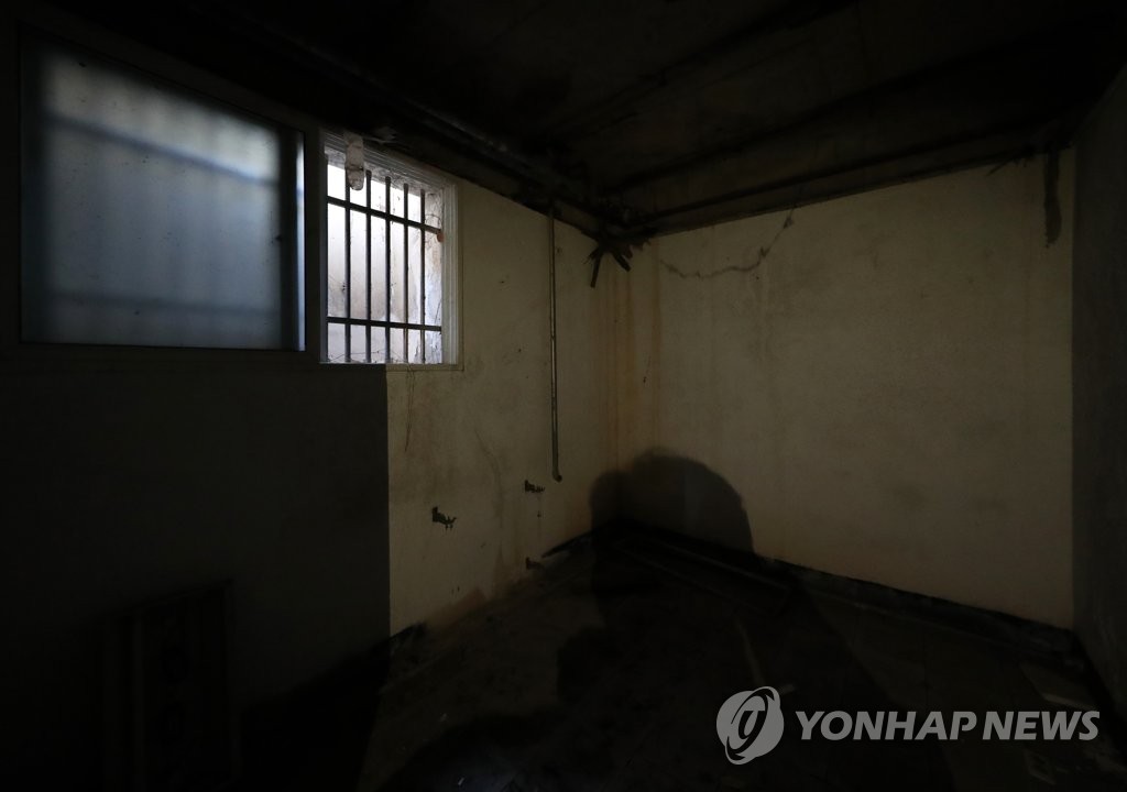 5·18 사적지 505보안부대의 지하조사실