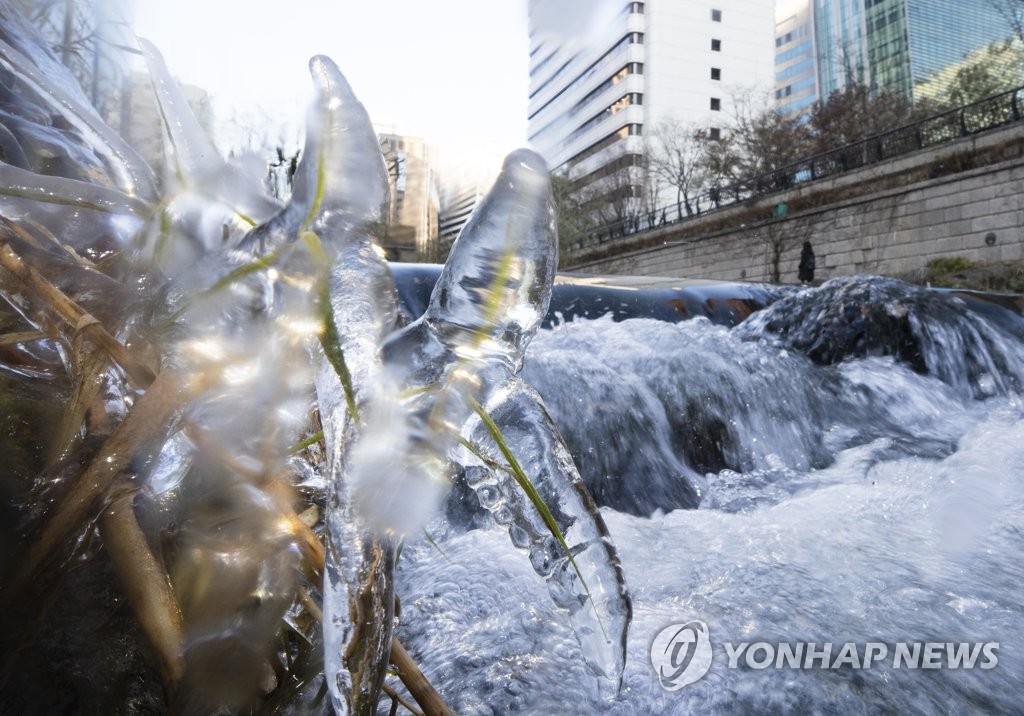 청계천 얼음 등장