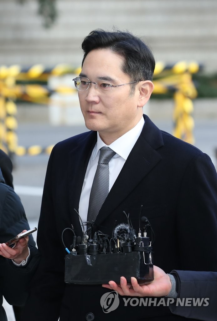 파기환송심 법정 향하는 이재용 부회장