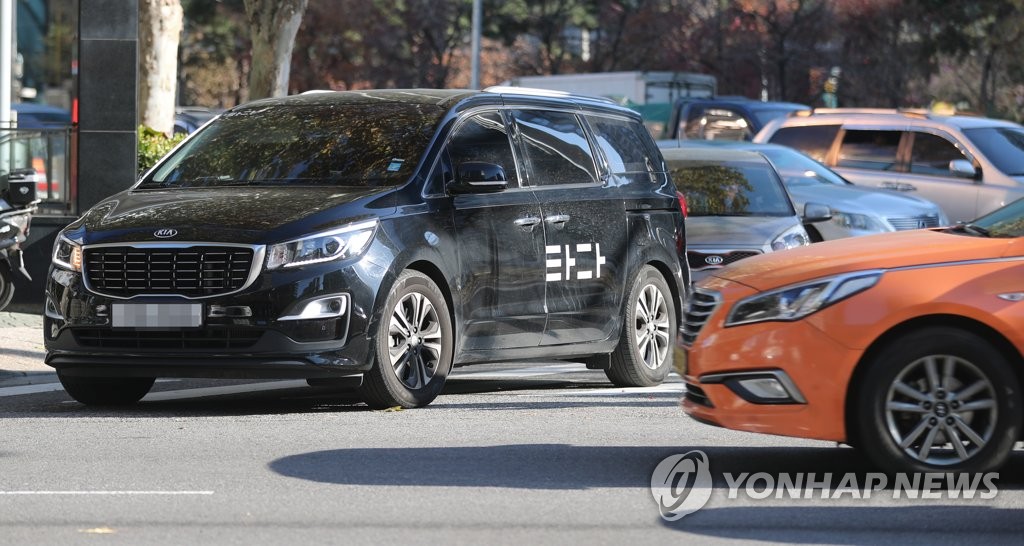 타다와 택시