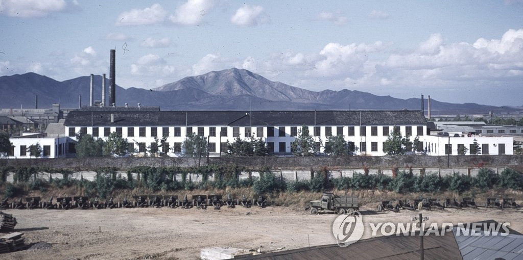 1948년 당시 일본 조병창 건물 모습
