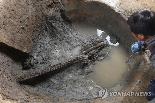 경산 소월리 유적에서 나온 신라 목간
