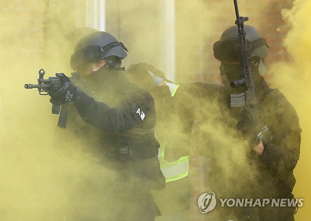 실전같은 테러 대응 훈련