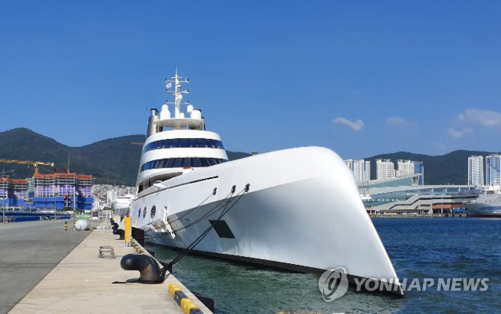 Super Yacht A in Busan Super Yacht A in Busan