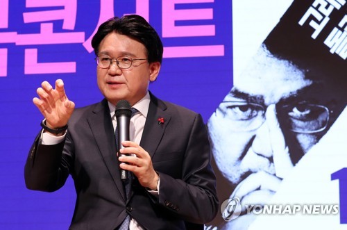생각 밝히는 황운하 청장