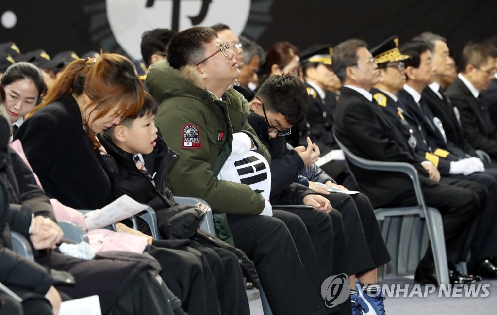 합동 영결식 참석한 유가족
