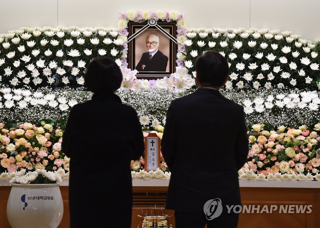 김우중 전 대우 회장 별세