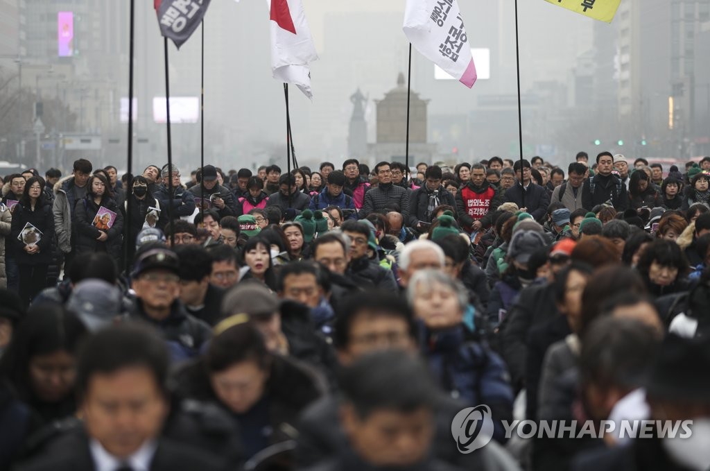 광화문에서 열린 오종렬 선생 영결식