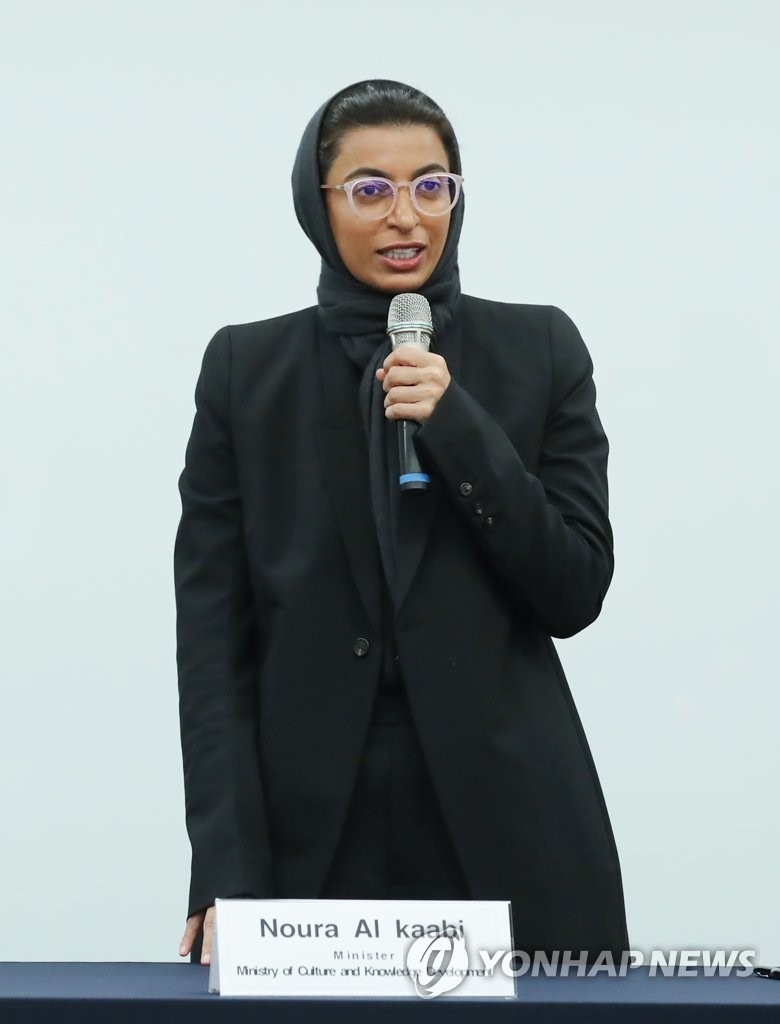 كوريا والإمارات توقعان على مذكرة تفاهم لتعزيز التبادل الثقافي كوريا والإمارات توقعان على مذكرة تفاهم لتعزيز التبادل الثقافي