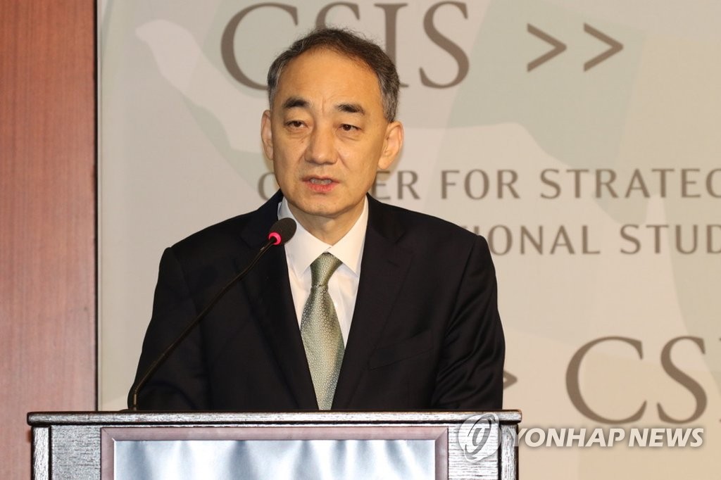 Conference on Seoul-Washington alliance Conference on Seoul-Washington alliance
