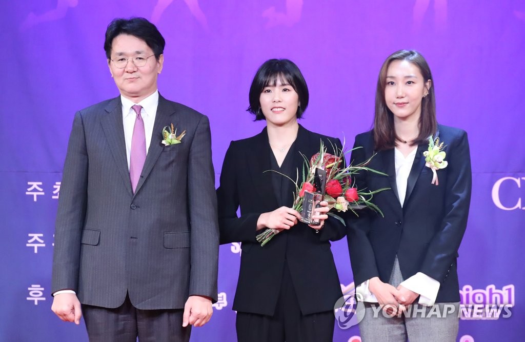 이재영, 여자배구 올해의 선수상