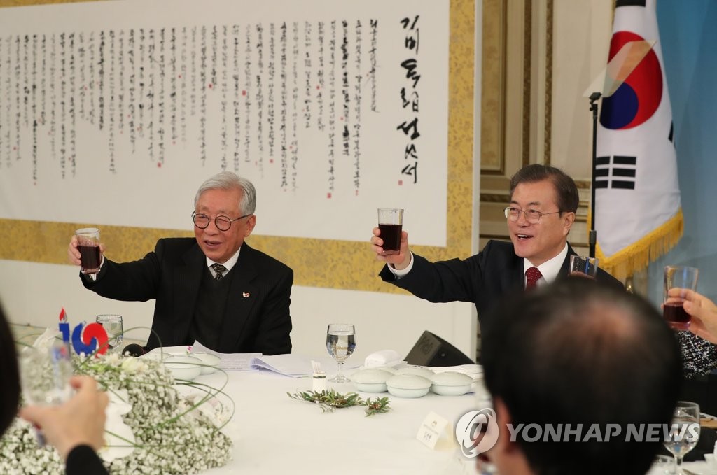 独立運動から百年 節目の年も残りわずか 独立運動から百年 節目の年も残りわずか