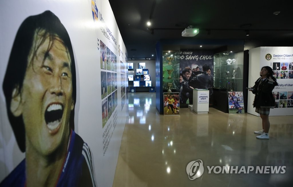 건강한 모습으로 다시